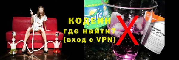 круглые Белокуриха